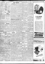giornale/TO00195533/1941/Luglio/117