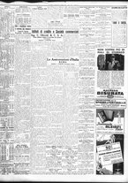 giornale/TO00195533/1941/Luglio/52
