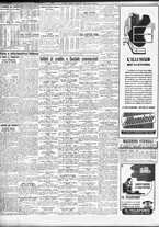 giornale/TO00195533/1941/Luglio/58