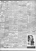 giornale/TO00195533/1941/Luglio/64