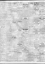 giornale/TO00195533/1941/Marzo/8