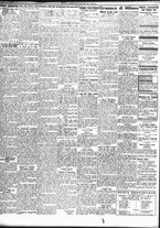 giornale/TO00195533/1941/Marzo/98