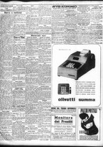giornale/TO00195533/1941/Novembre/22