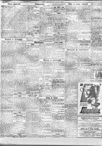 giornale/TO00195533/1941/Ottobre/118