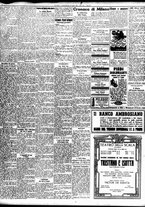 giornale/TO00195533/1942/Aprile/24