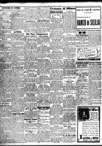 giornale/TO00195533/1942/Aprile/64