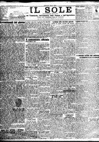 giornale/TO00195533/1942/Dicembre/11