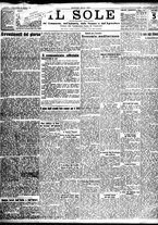 giornale/TO00195533/1942/Dicembre/15