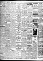 giornale/TO00195533/1942/Dicembre/3