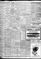 giornale/TO00195533/1942/Dicembre/5