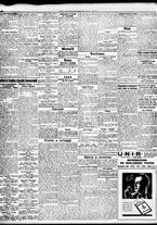 giornale/TO00195533/1942/Giugno/12