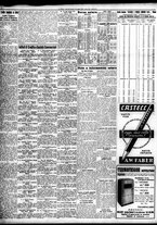 giornale/TO00195533/1942/Luglio/8
