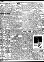 giornale/TO00195533/1942/Maggio/113