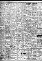 giornale/TO00195533/1942/Maggio/115