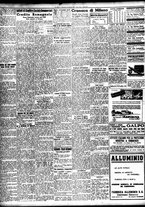 giornale/TO00195533/1942/Marzo/54