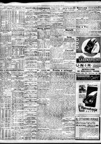 giornale/TO00195533/1942/Novembre/12