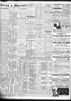 giornale/TO00195533/1943/Agosto/8
