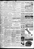 giornale/TO00195533/1943/Dicembre/6