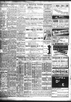 giornale/TO00195533/1943/Dicembre/8