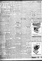 giornale/TO00195533/1943/Febbraio/20