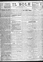 giornale/TO00195533/1943/Febbraio/25