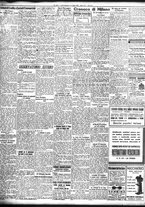 giornale/TO00195533/1943/Giugno/18