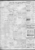 giornale/TO00195533/1943/Giugno/30