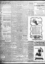 giornale/TO00195533/1943/Giugno/46