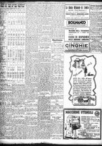 giornale/TO00195533/1943/Giugno/70