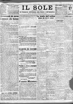 giornale/TO00195533/1943/Luglio/89