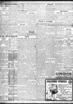 giornale/TO00195533/1943/Maggio/16