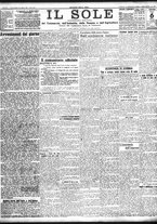 giornale/TO00195533/1943/Marzo/17