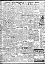 giornale/TO00195533/1943/Marzo/66