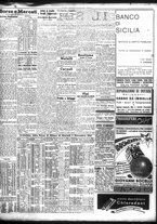 giornale/TO00195533/1943/Novembre/16