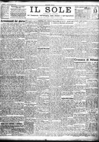 giornale/TO00195533/1943/Novembre/21