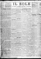 giornale/TO00195533/1943/Novembre/27