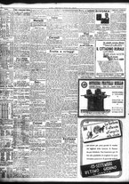 giornale/TO00195533/1943/Settembre/16