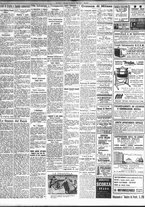 giornale/TO00195533/1944/Dicembre/24