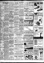 giornale/TO00195533/1945/Aprile/2