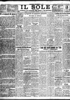 giornale/TO00195533/1947/Agosto/25