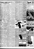 giornale/TO00195533/1947/Dicembre/49