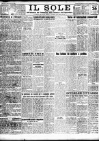 giornale/TO00195533/1947/Marzo/49