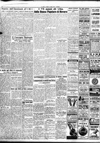 giornale/TO00195533/1947/Ottobre/24