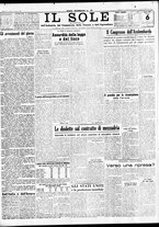 giornale/TO00195533/1948/Marzo/13