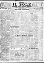 giornale/TO00195533/1948/Marzo/3