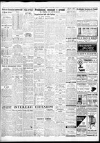 giornale/TO00195533/1948/Novembre/14