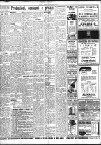 giornale/TO00195533/1949/Dicembre/32