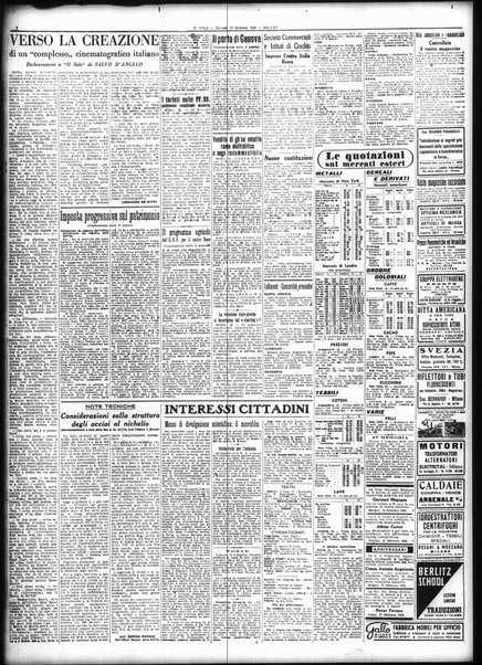 Il sole : giornale commerciale, agricolo, industriale... : organo ufficiale della Camera di commercio e industria di Milano ...