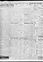 giornale/TO00195533/1951/Aprile/12