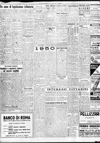 giornale/TO00195533/1951/Gennaio/2